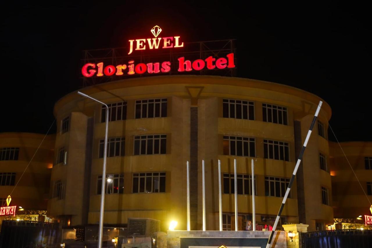 Jewel Glorious Hotel Il Il Cairo Esterno foto